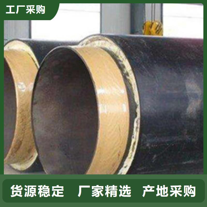 高密度聚乙烯发泡保温钢管公司