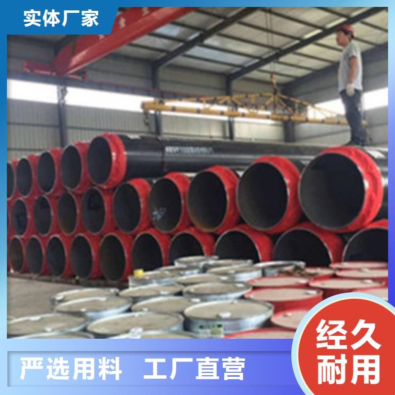 聚氨酯发泡保温钢管大厂质量可靠