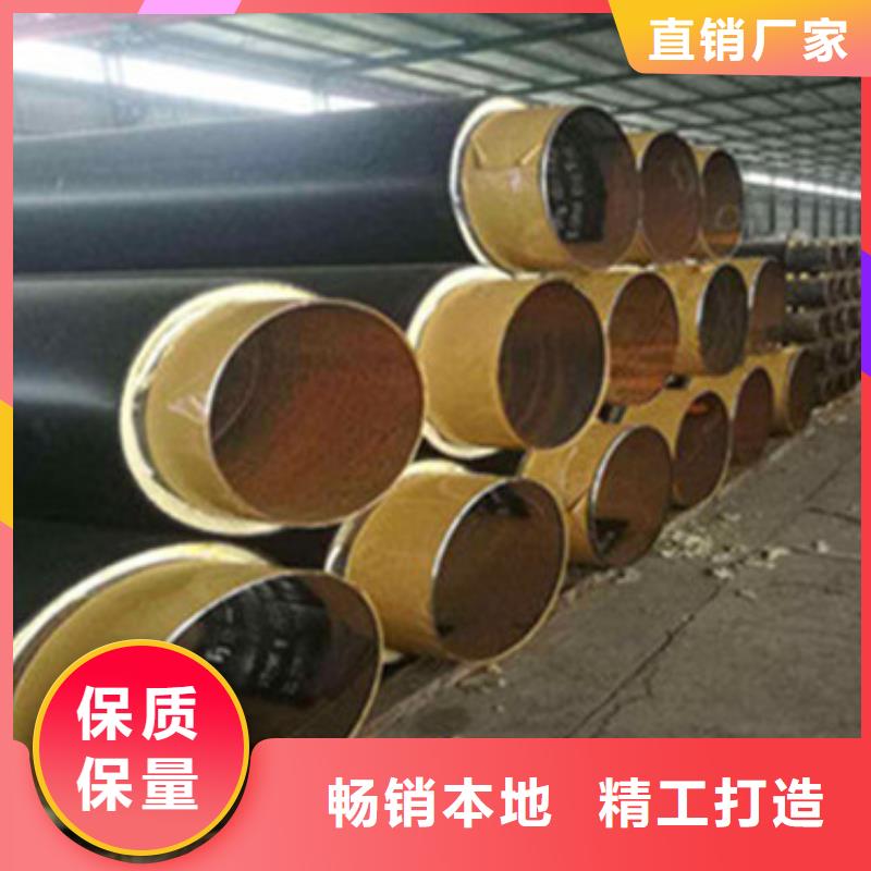 热力管道聚氨酯保温钢管生产厂家有样品