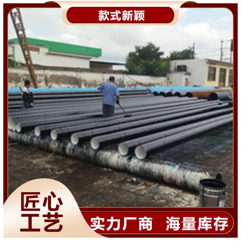 拒绝中间商[天合元]地埋式3PE防腐钢管企业-好品质