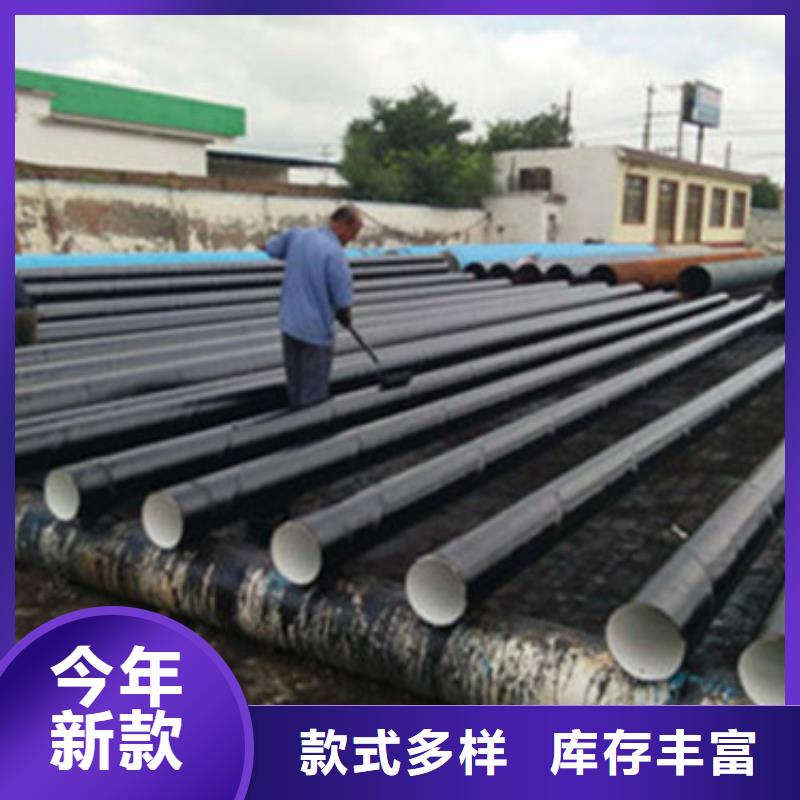 采购[天合元]燃气管道用三层聚乙烯防腐钢管厂家规格齐全