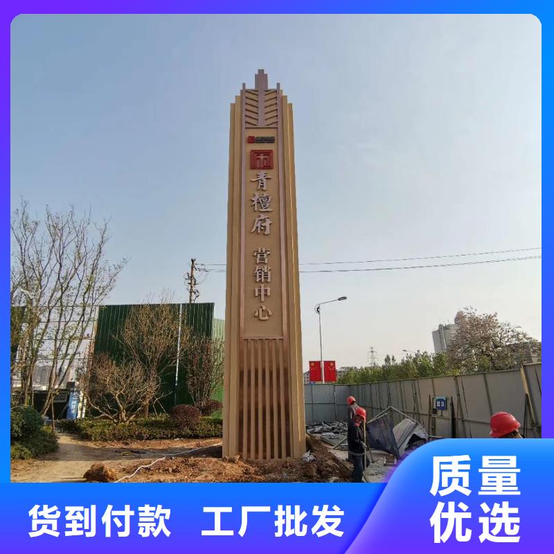 湘潭附近文化廊精神堡垒雕塑信赖推荐