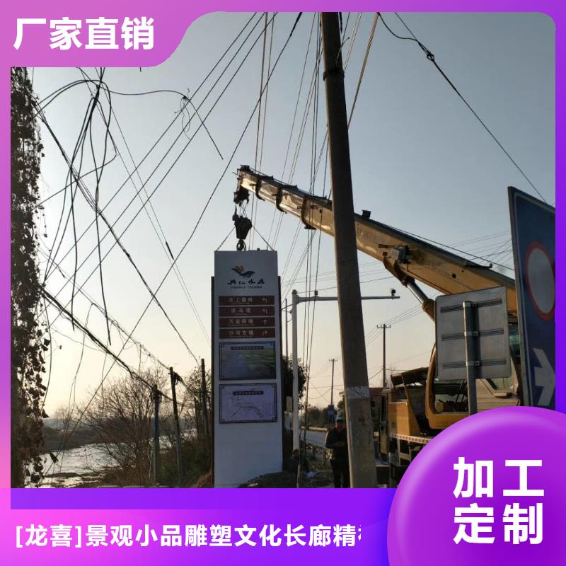 湘潭附近文化廊精神堡垒雕塑信赖推荐