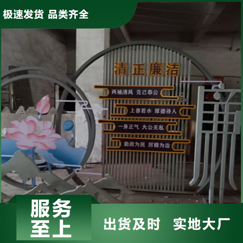 公园景观小品品质放心