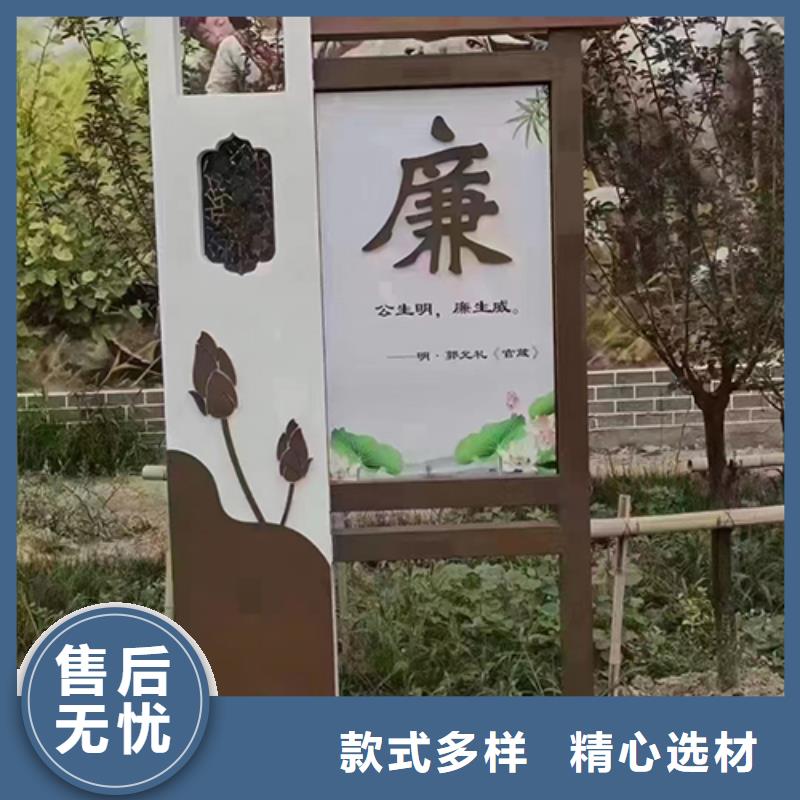 白沙县不锈钢铁艺景观小品全国走货_台湾产品资讯