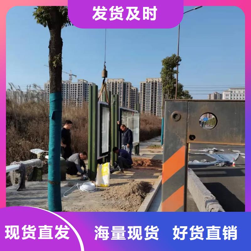 仿古公交车候车亭电子站牌性价比高