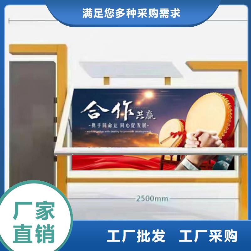 行业优选【龙喜】不锈钢滚动宣传栏灯箱欢迎订购