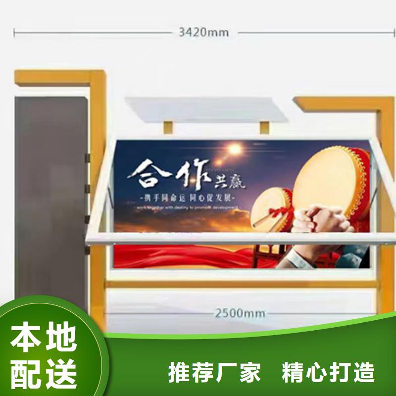 本土<龙喜>户外大型宣传栏灯箱欢迎订购