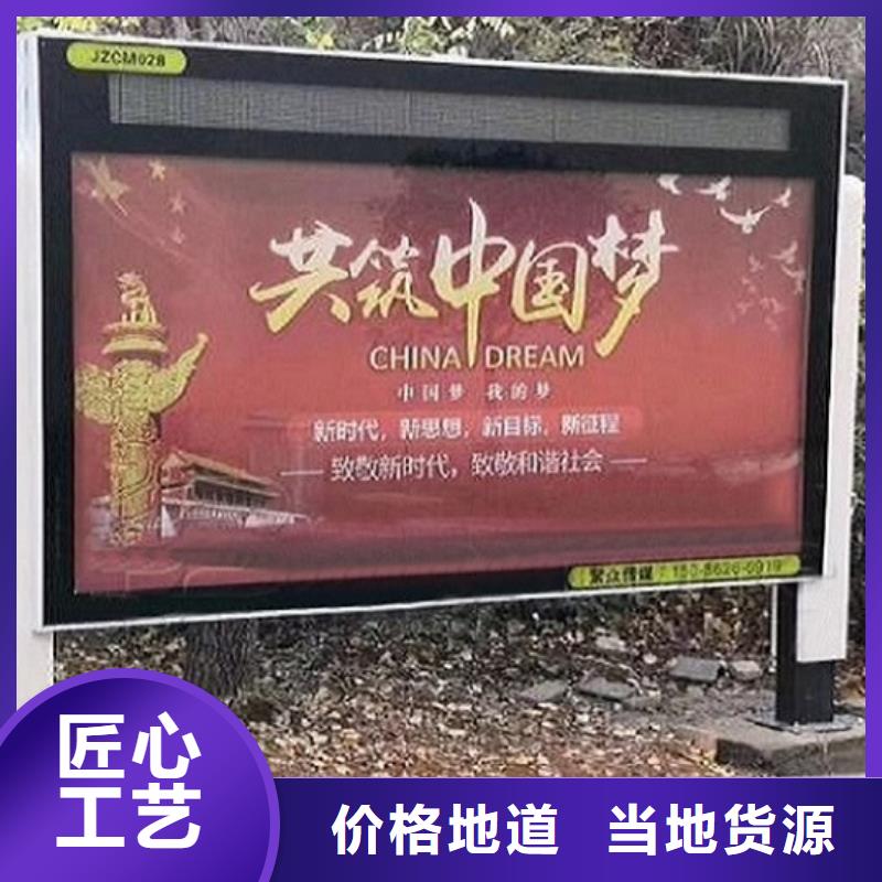 仿古滚动灯箱承诺守信