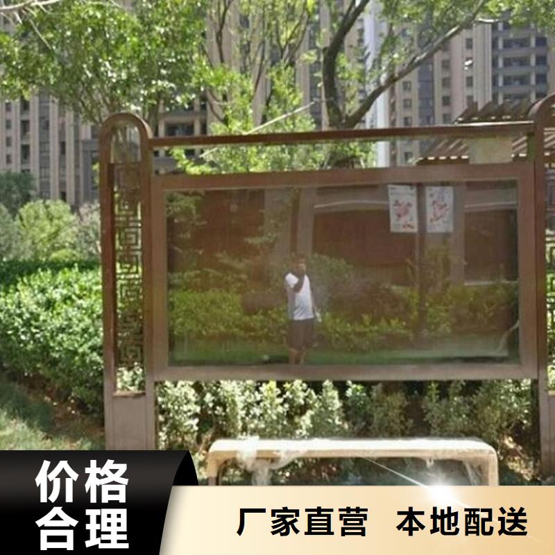 仿古阅报栏灯箱厂家电话