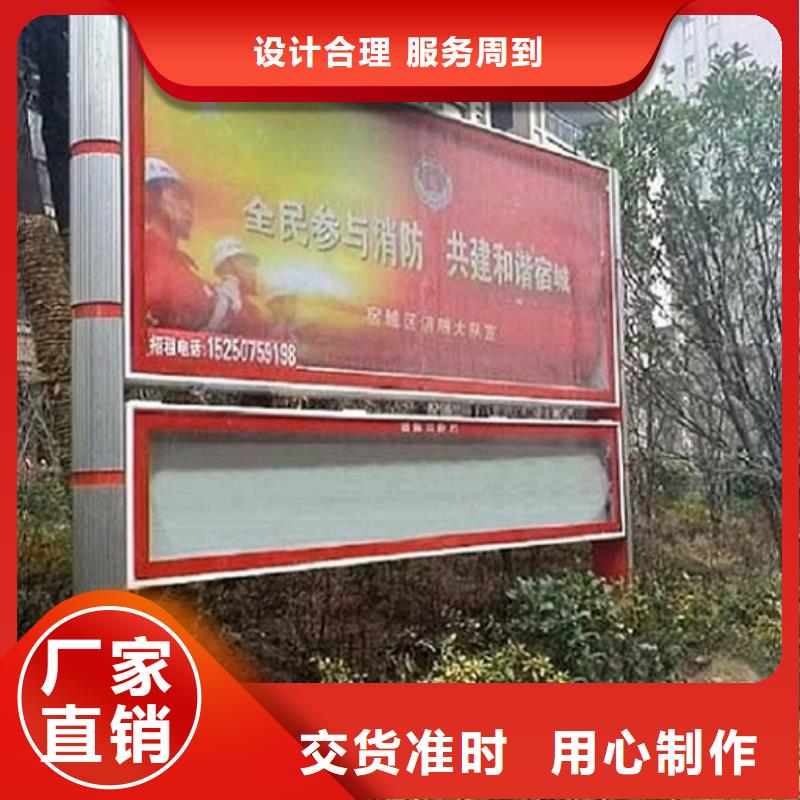 LED阅报栏灯箱无中间商