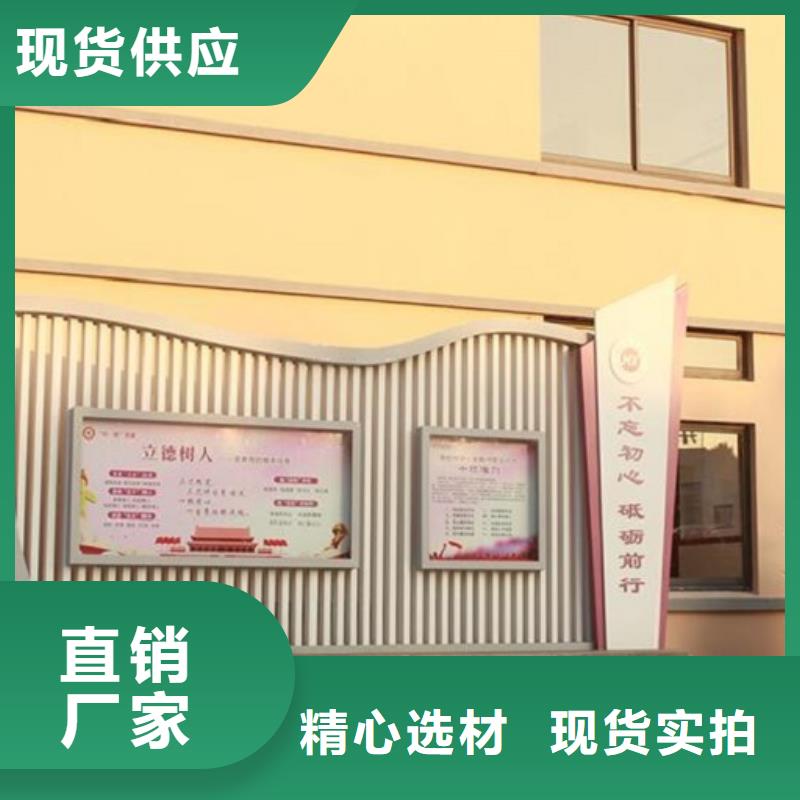 学校宣传栏灯箱信息推荐