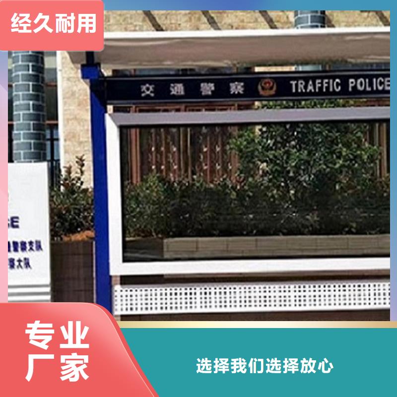 城市宣传栏灯箱在线报价