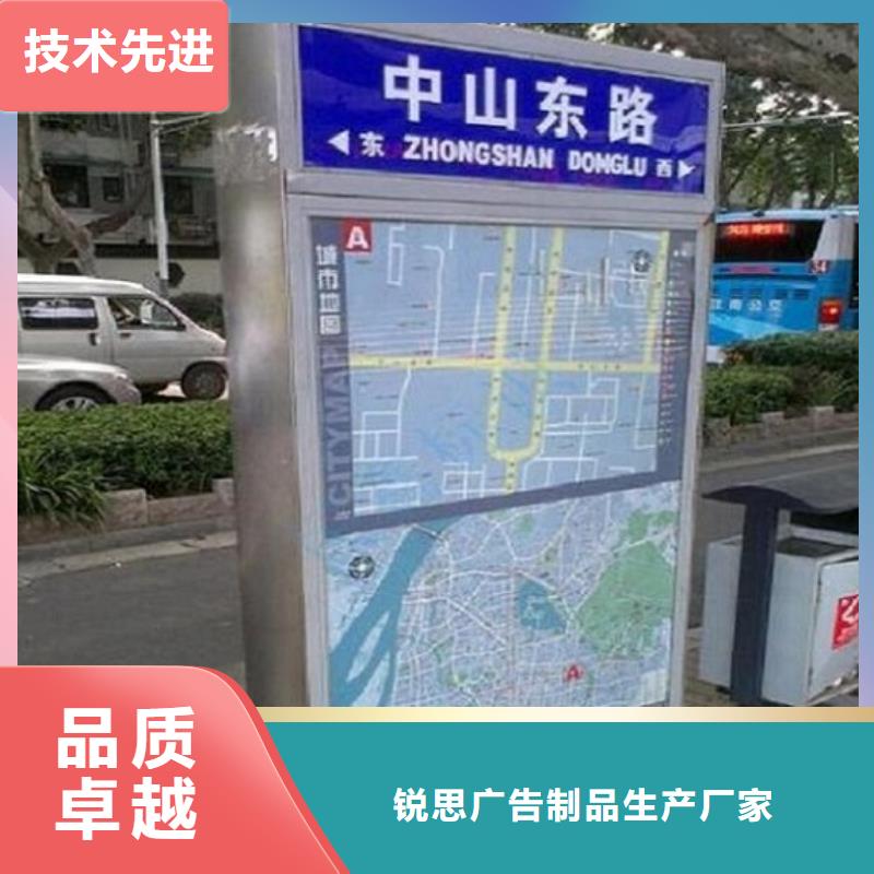 简约路名牌灯箱免费咨询