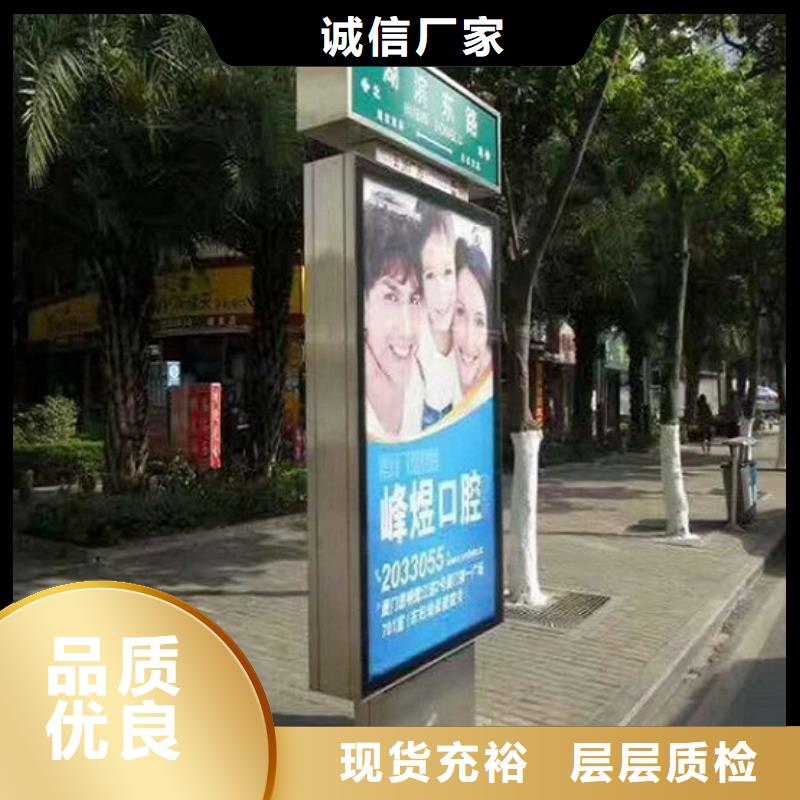 不锈钢路名牌灯箱批发价格