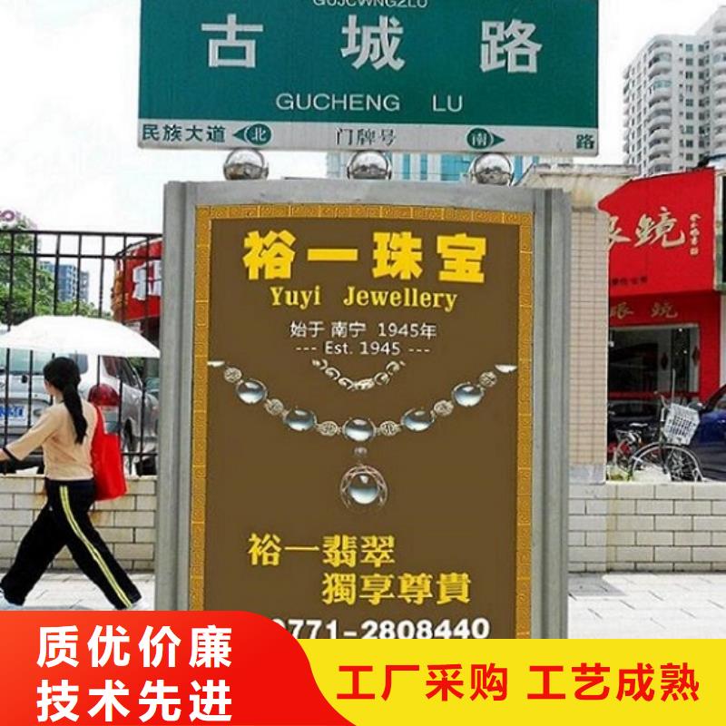 高档路名牌灯箱规格齐全