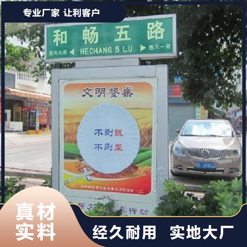 不锈钢路名牌灯箱批发价格