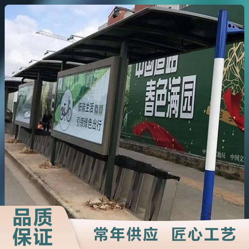 仿古公交站台性价比高