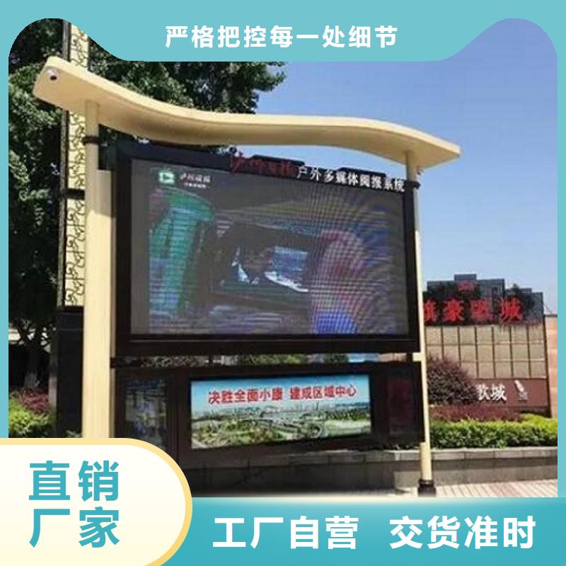 铝型材社区阅报栏灯箱推荐厂家