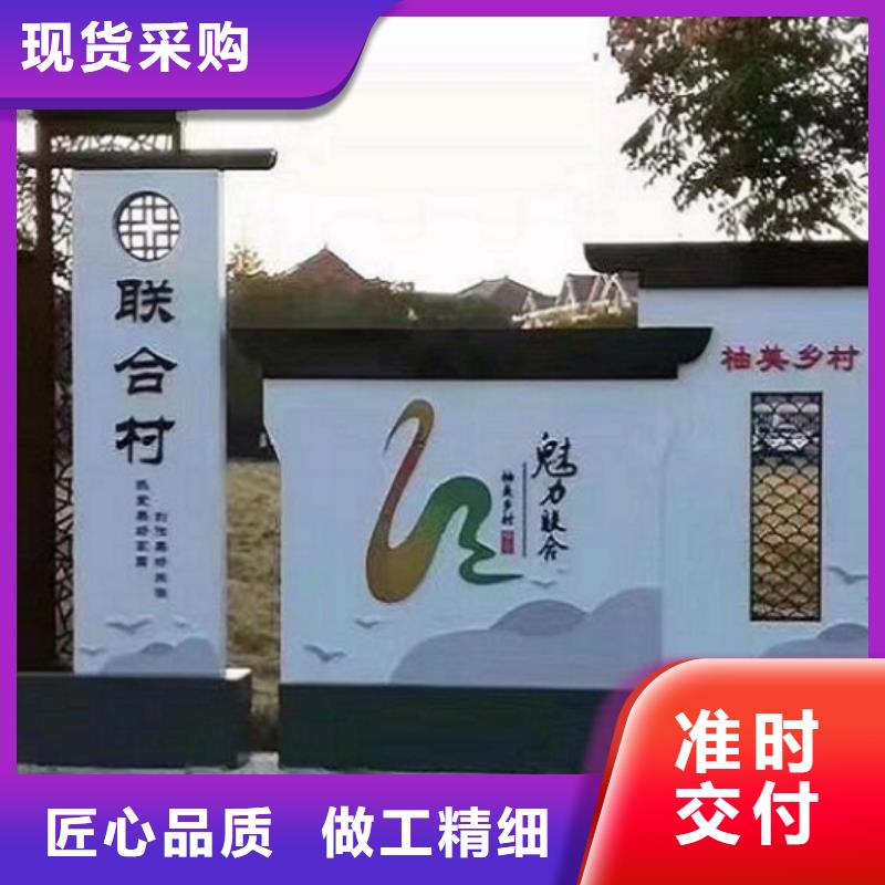 特色太阳能宣传栏定制