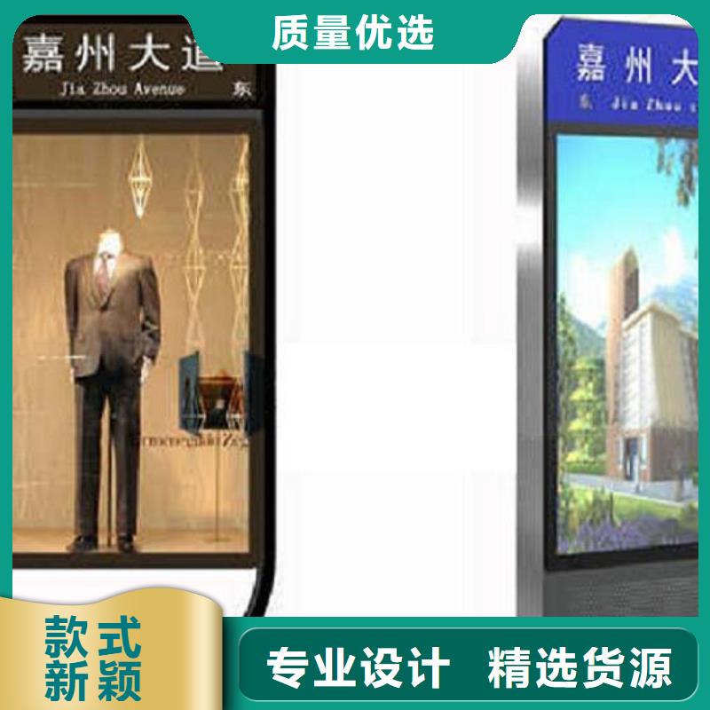 景区不锈钢路名牌滚动灯箱用材讲究