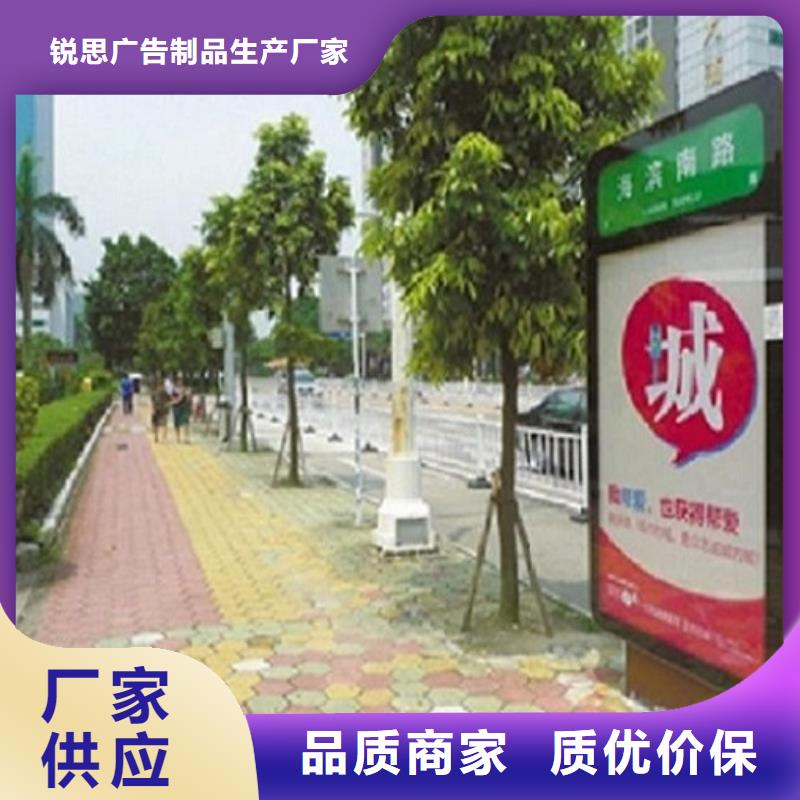 环保不锈钢路名牌滚动灯箱厂家联系方式