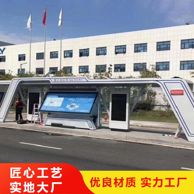 东方市新型仿古候车亭优质厂家