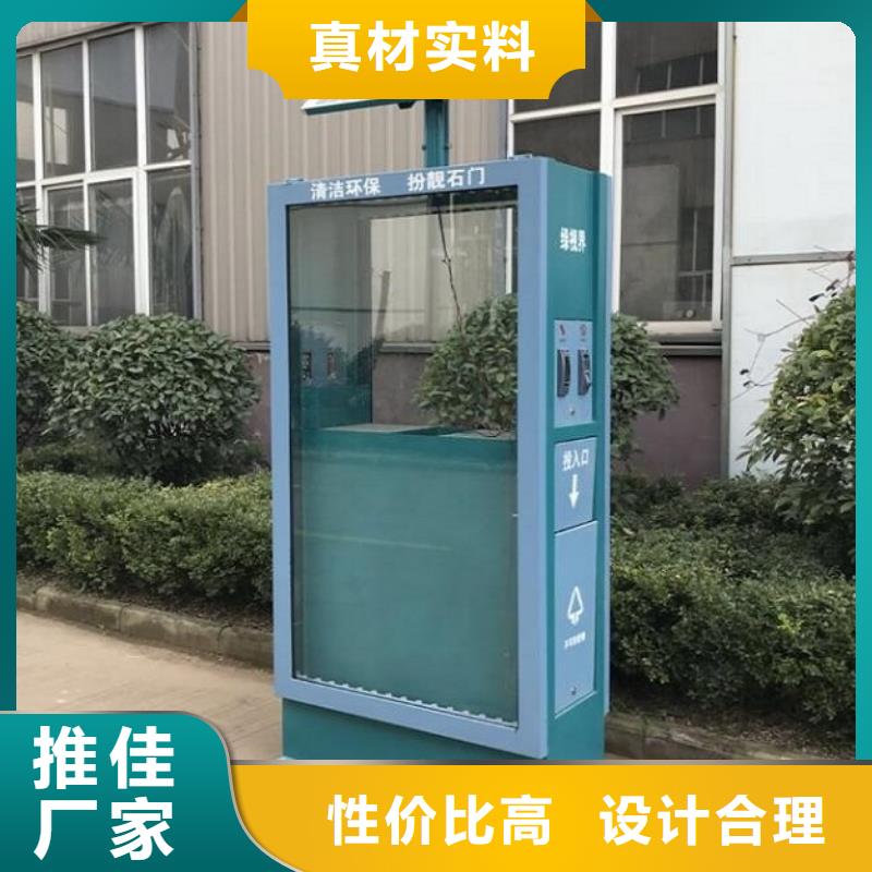 街道垃圾箱结实耐用