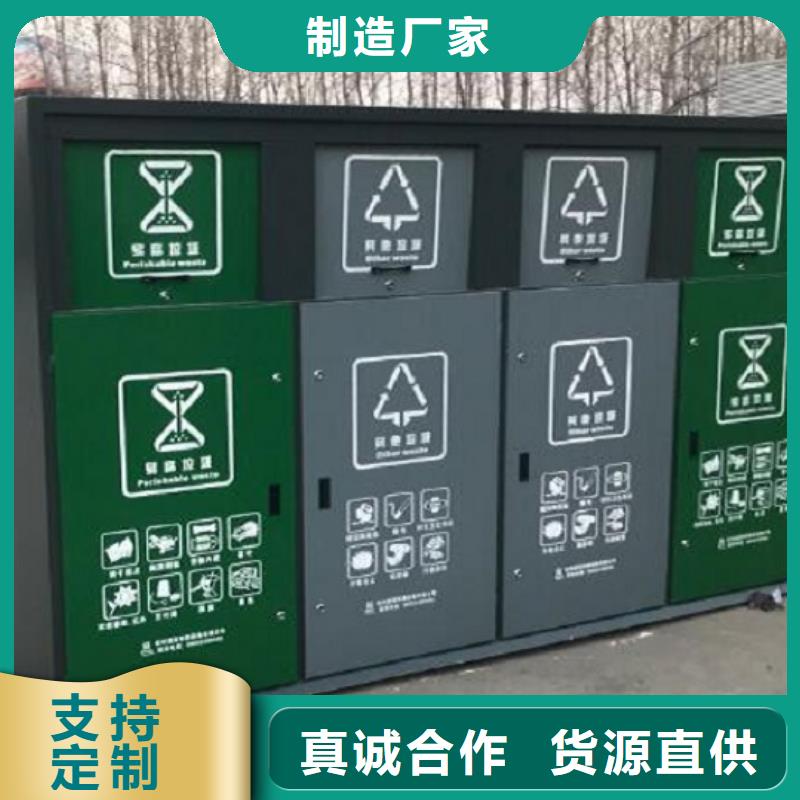 (宜春)[本地]【锐思】定制款垃圾箱使用简单_供应中心