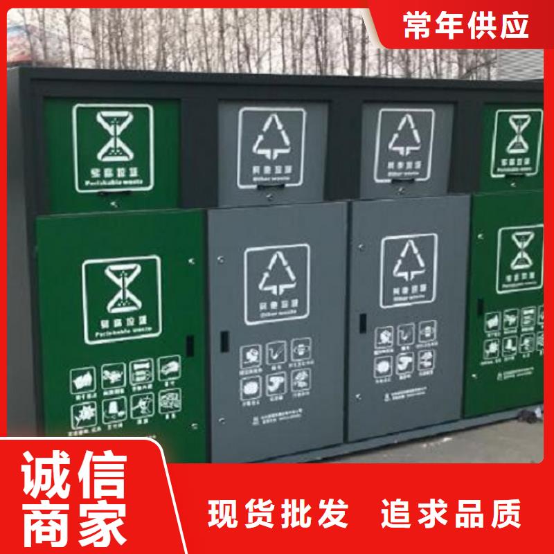 乐东县不锈钢垃圾箱款式最新