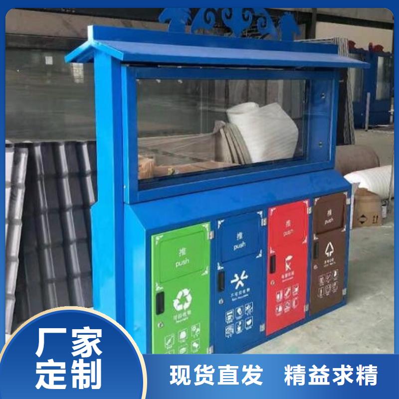 乐东县不锈钢垃圾箱款式最新