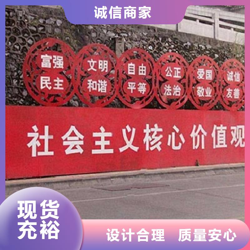 定安县企业文化滚动宣传栏诚信厂家