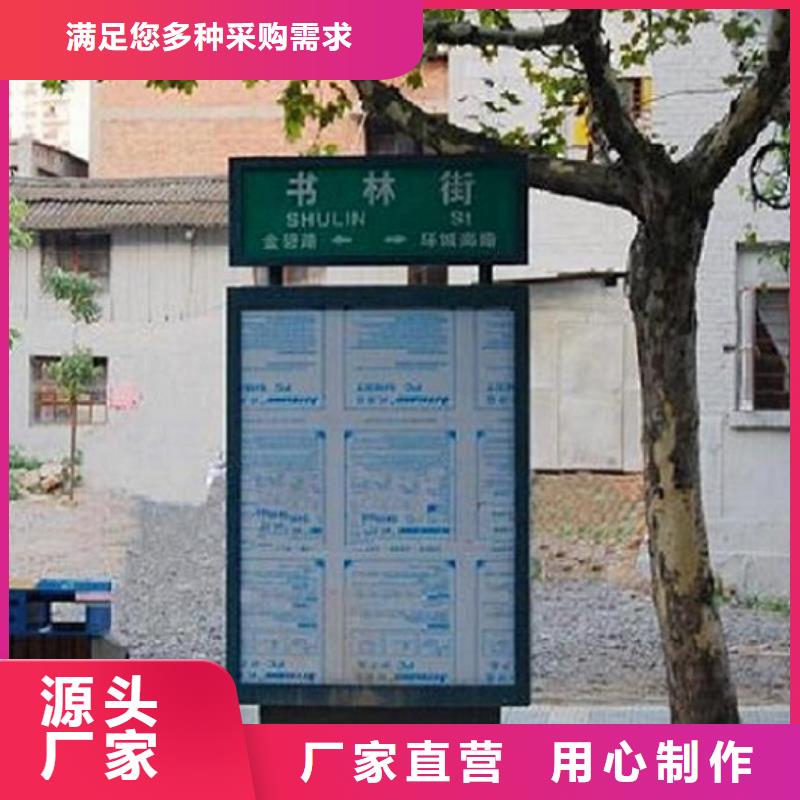 双面指路牌灯箱欢迎咨询