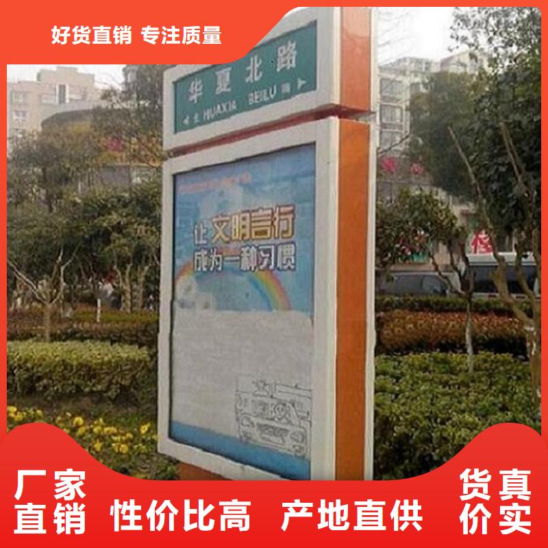 简约指路牌灯箱全国发货