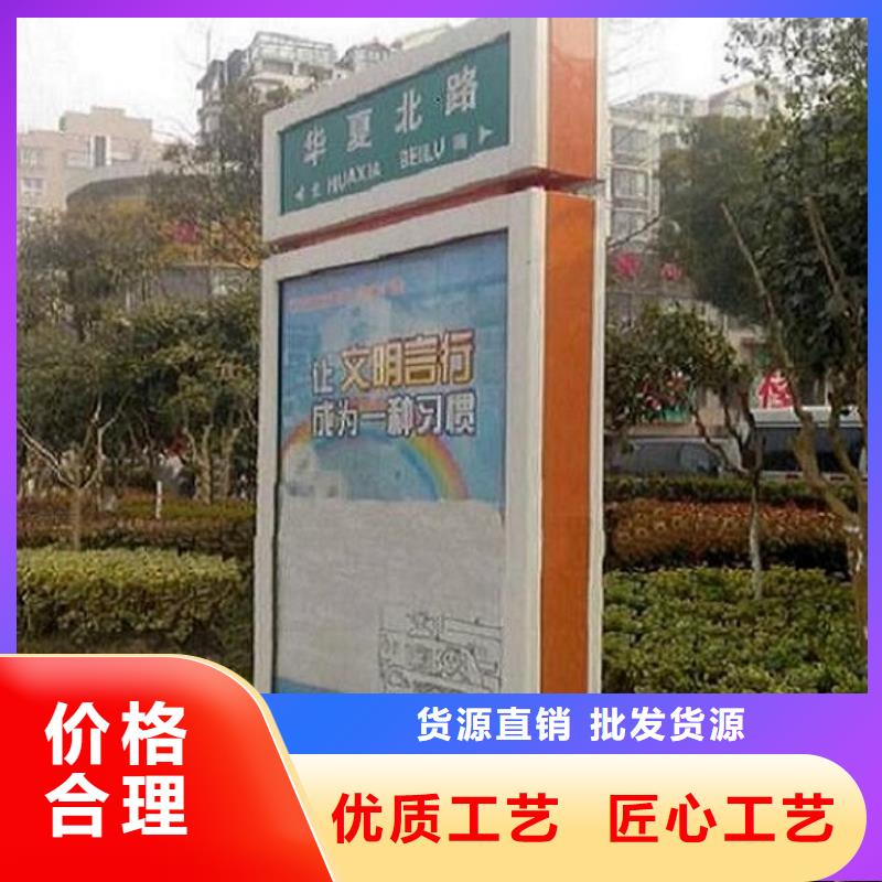 太阳能指路牌灯箱欢迎咨询