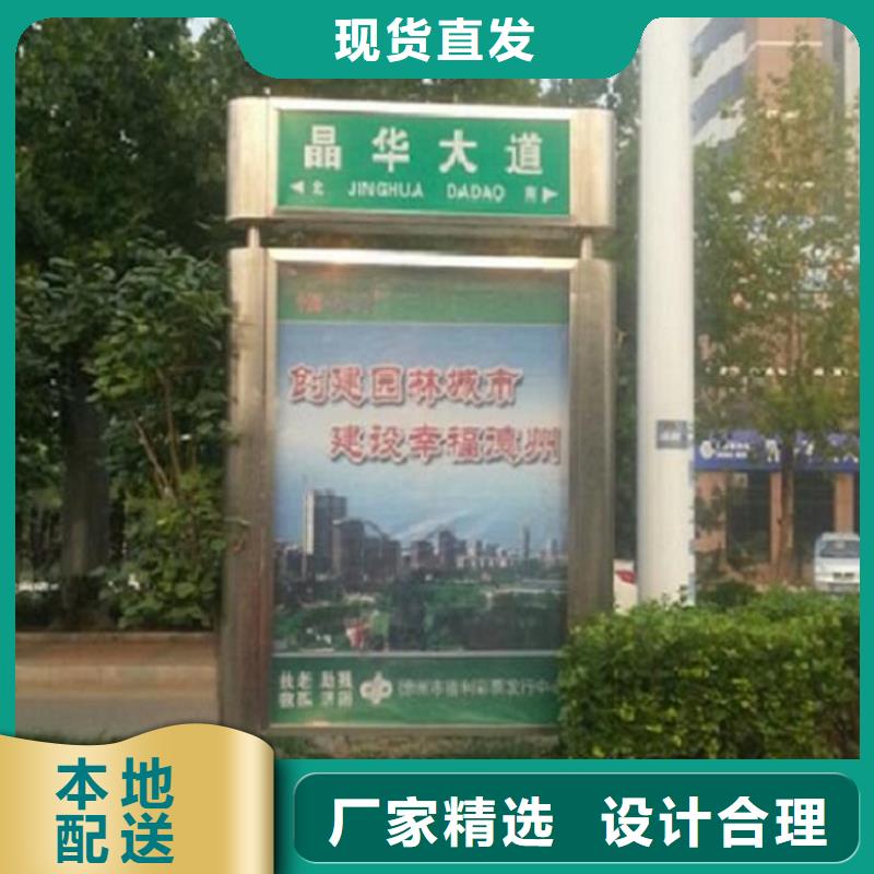 特价指路牌灯箱全国发货