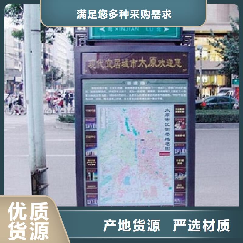 新款指路牌灯箱全国发货