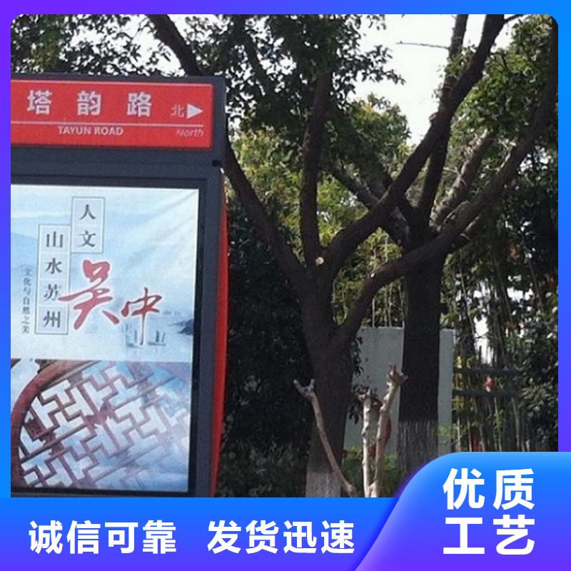 简约指路牌灯箱全国发货