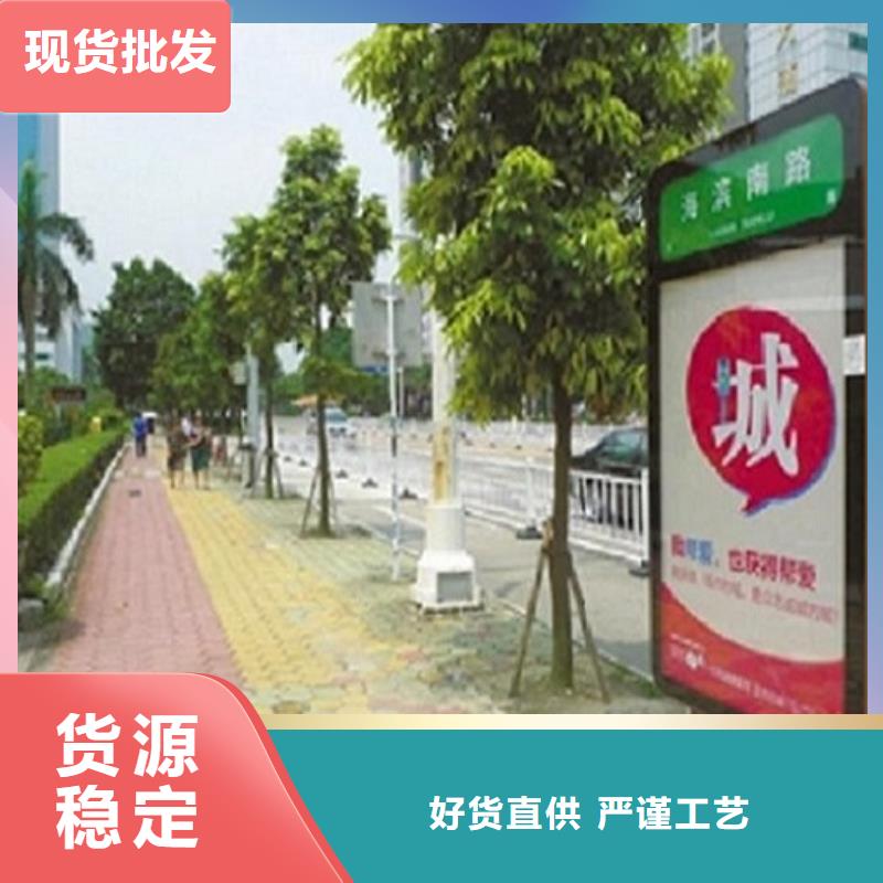 简约指路牌灯箱全国发货