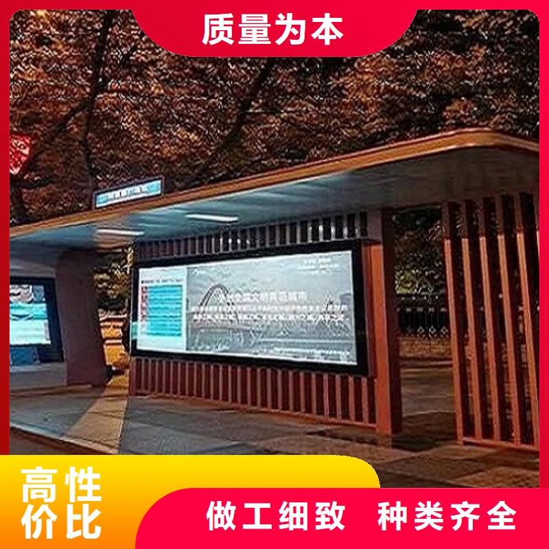 不锈钢加长公交站台价格公道