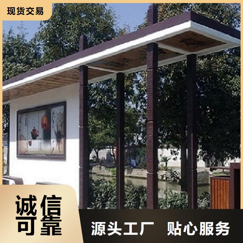 价格实惠(龙喜)不锈钢公交站台制作型号全