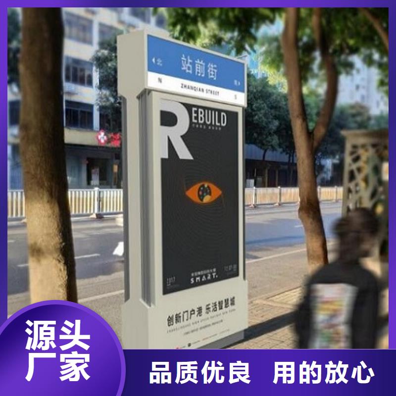 LED镜面不锈钢路名牌灯箱全国走货