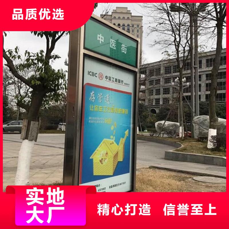 单立柱指路牌路名牌放心选择