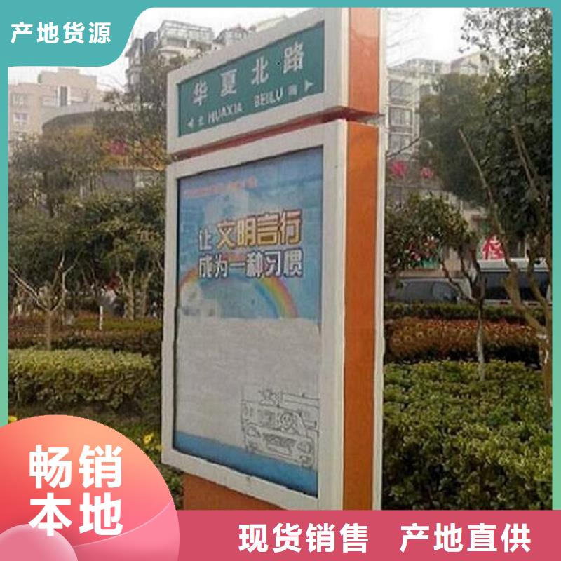 户外路名牌广告灯箱全国走货