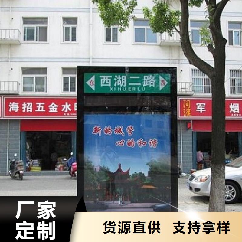 单立柱指路牌路名牌品质过关