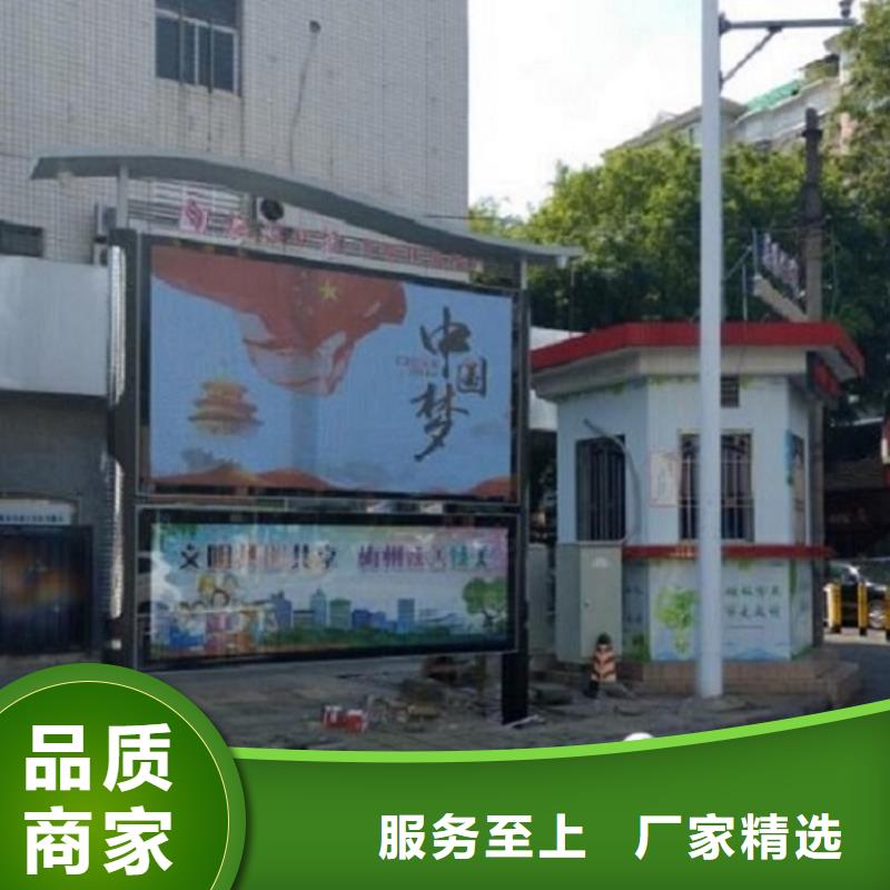 仿古阅报栏灯箱报价