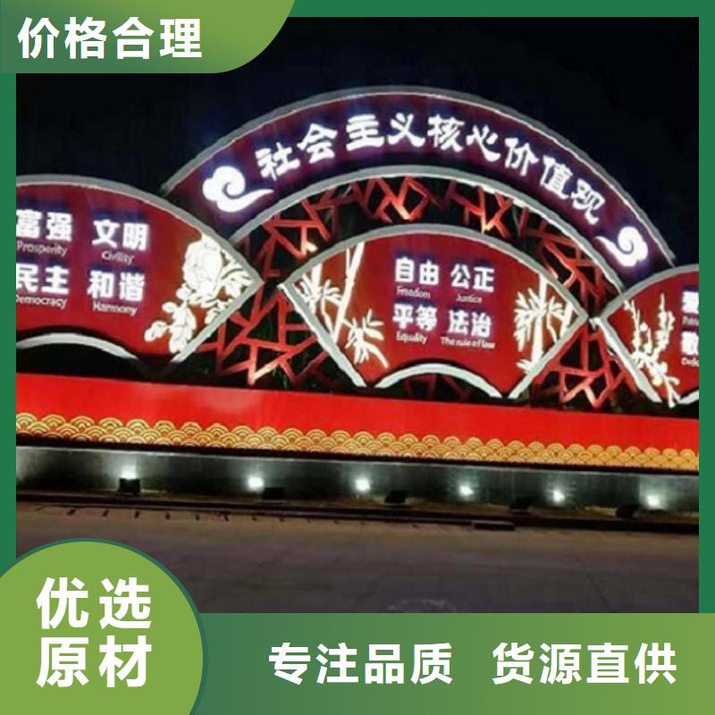 滁州销售户外社区文化宣传栏价格实惠