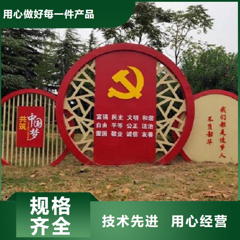 柳州 本地 【景秀】不锈钢社区文化宣传栏生产厂家_行业案例