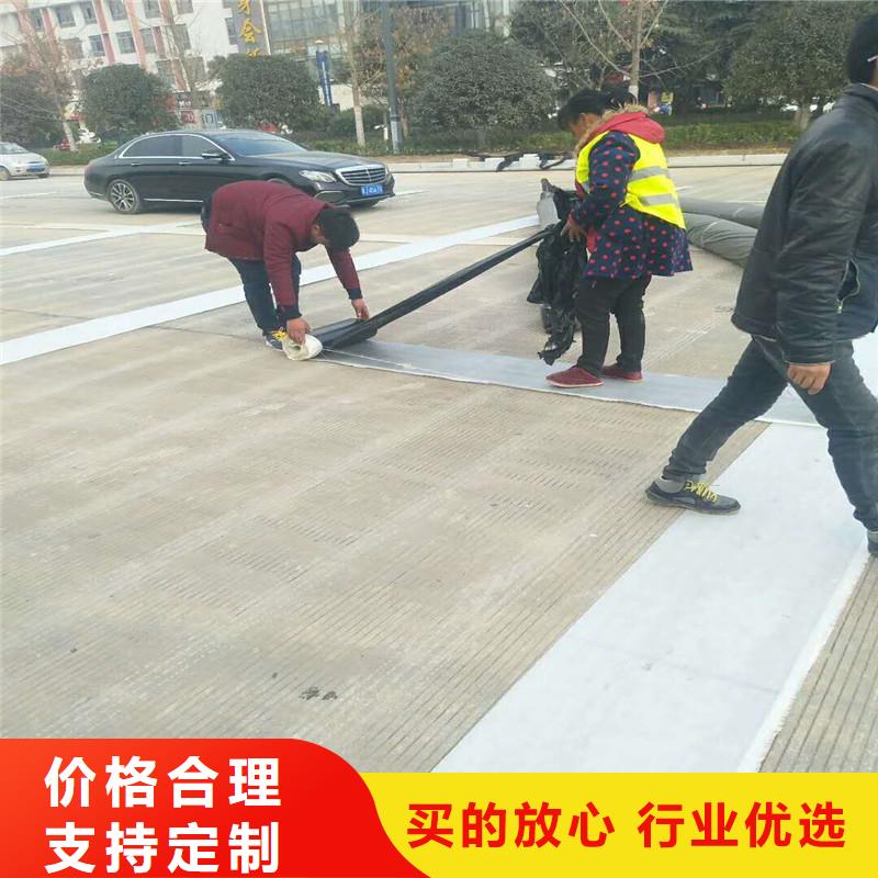 路面防裂贴报价