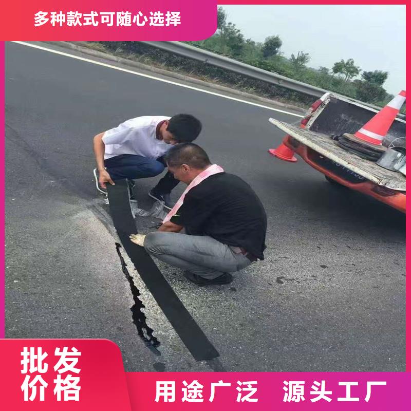 路面抗裂贴厂家直供